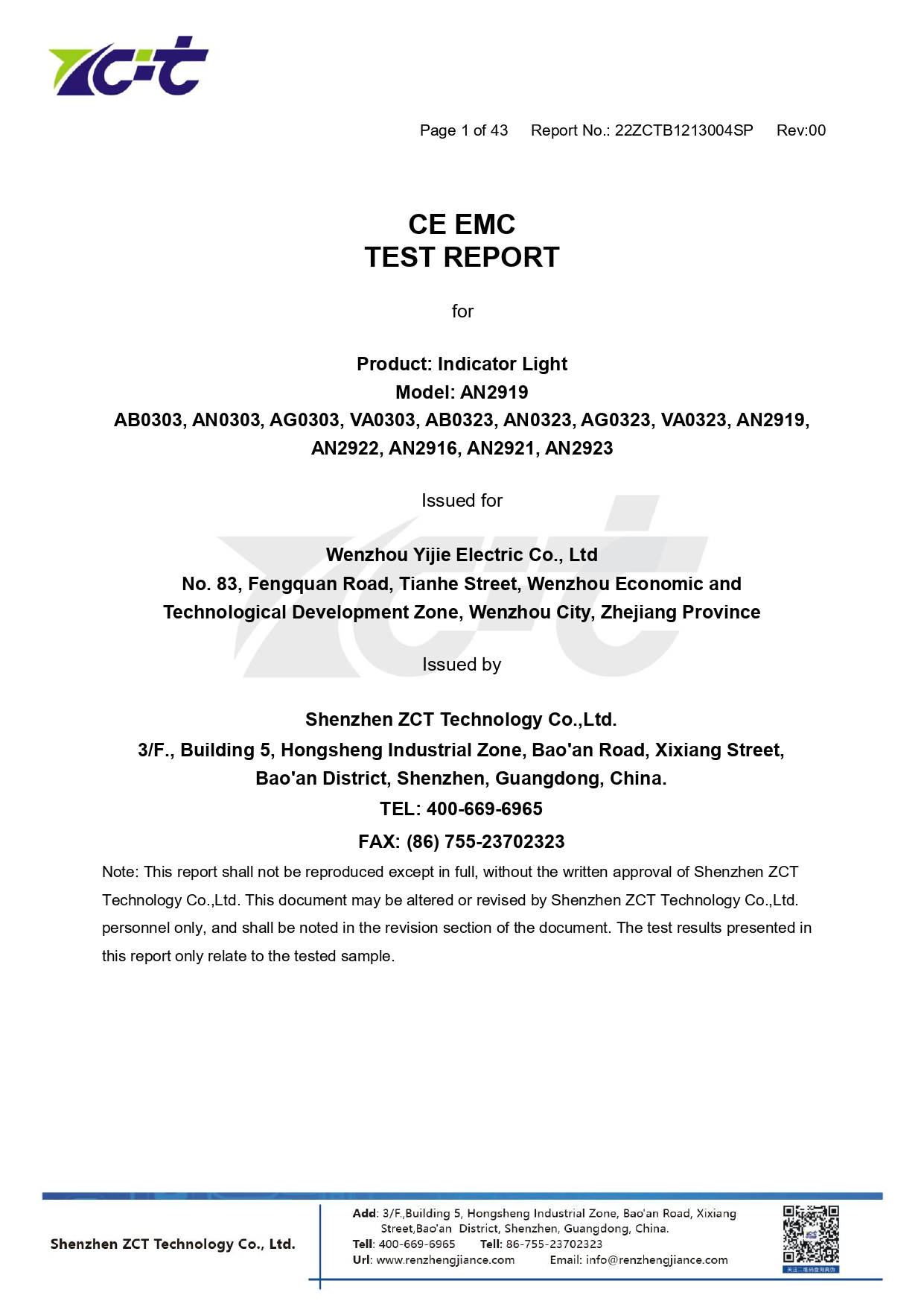 22ZCTB1213004SP CE-EMC EN61000-6-3 61000-6-1 RP(1)